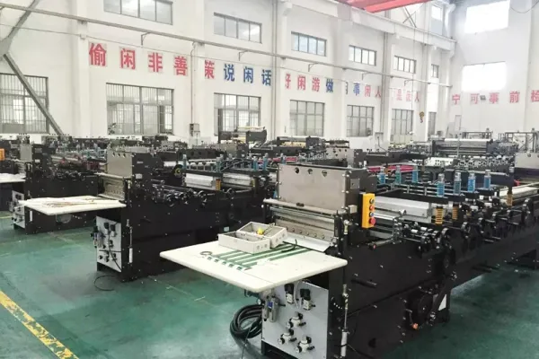 Factory Tour