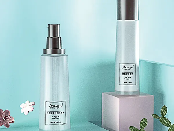 Cosmetic Packaging