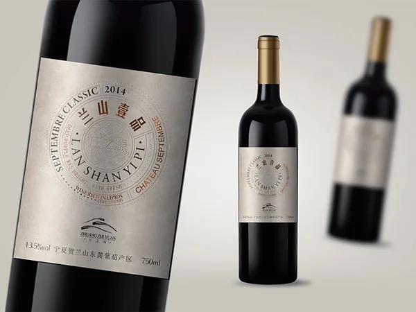 Food & Beverage Packaging