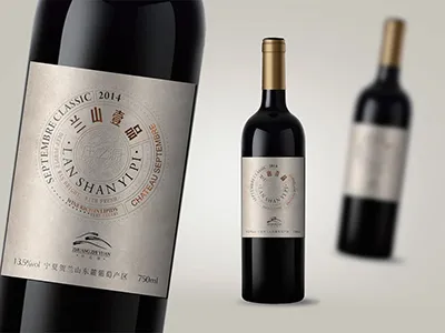 Food & Beverage Packaging