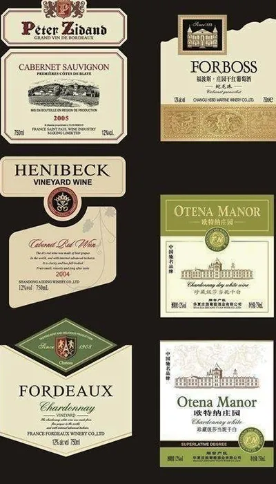 Book & Label Printing