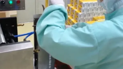 Cellophane Overwrapping Machine