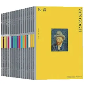 Drawing books