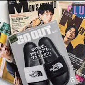 Magazines