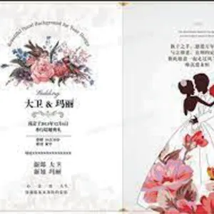Invitation cards