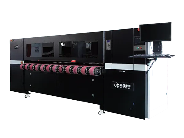 Digital Packaging Printing Machine
