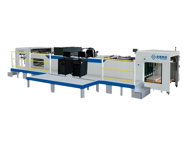 UV Machine